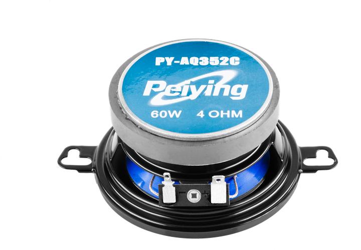 Actual product image Peiying Car speaker PY-AQ352C 3.5 " (7.62 cm)