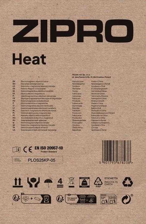 Actual product image Zipro Heat