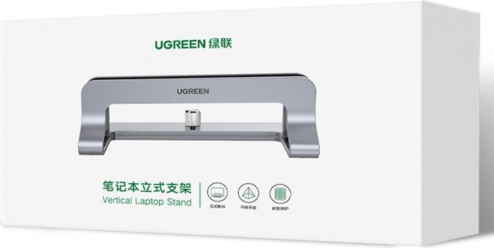 Actual product image Ugreen LP258