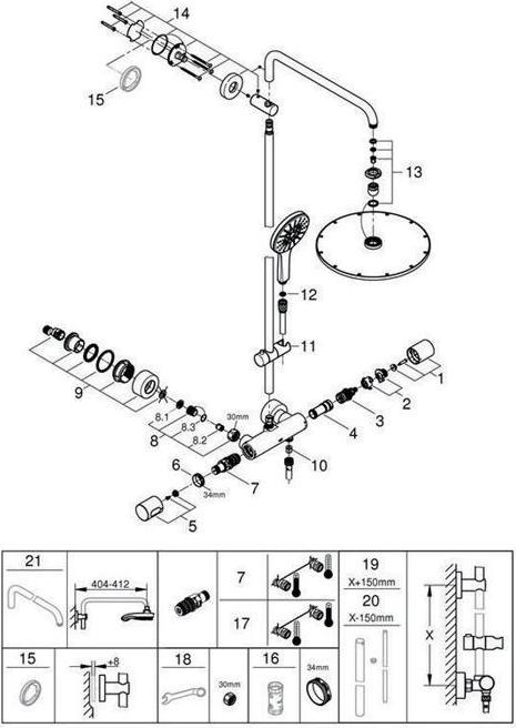 Actual product image Grohe Rainshower SmartActive 310 shower system