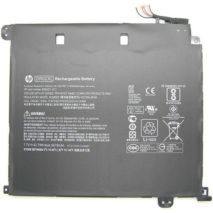 HP Battery (Primary, Long Life) 3.25Ah, 43Wh, 2cell (2 Zellen, 3250 mAh), Notebook Akku