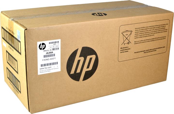 Produktbild HP LASERJET 220V