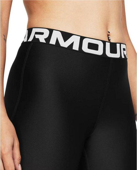 Actual product image Under Armour Ladies UA HG 8in Short Shorts (XL)