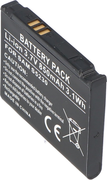Produktbild AccuCell Akku Samsung S5230, S5230 Star, AB483640CU, AB603443CE, AB603443CUCSTD