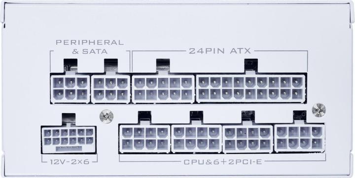 Image du produit Lian-Li SP750 V2 Gold Netzteil - 750 Watt, weiss (750 W)