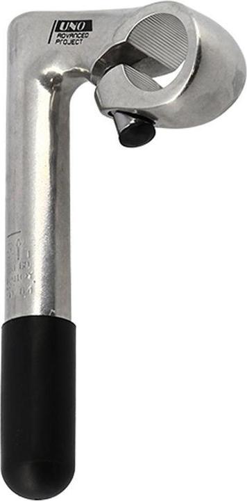 Image du produit UNO D22.2 L60 (60 mm, 25.40 mm)