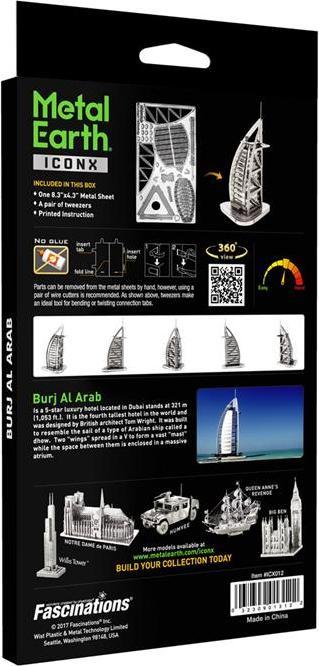 Actual product image Metal Earth Burj Al Arab