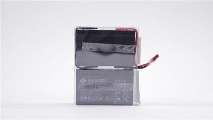 Produktbild Eaton Easy Battery+ product K / EB011SP