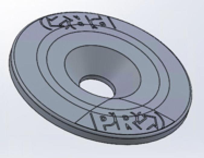 Actual product image PRO Headset cap 1 1/8" Expander SL