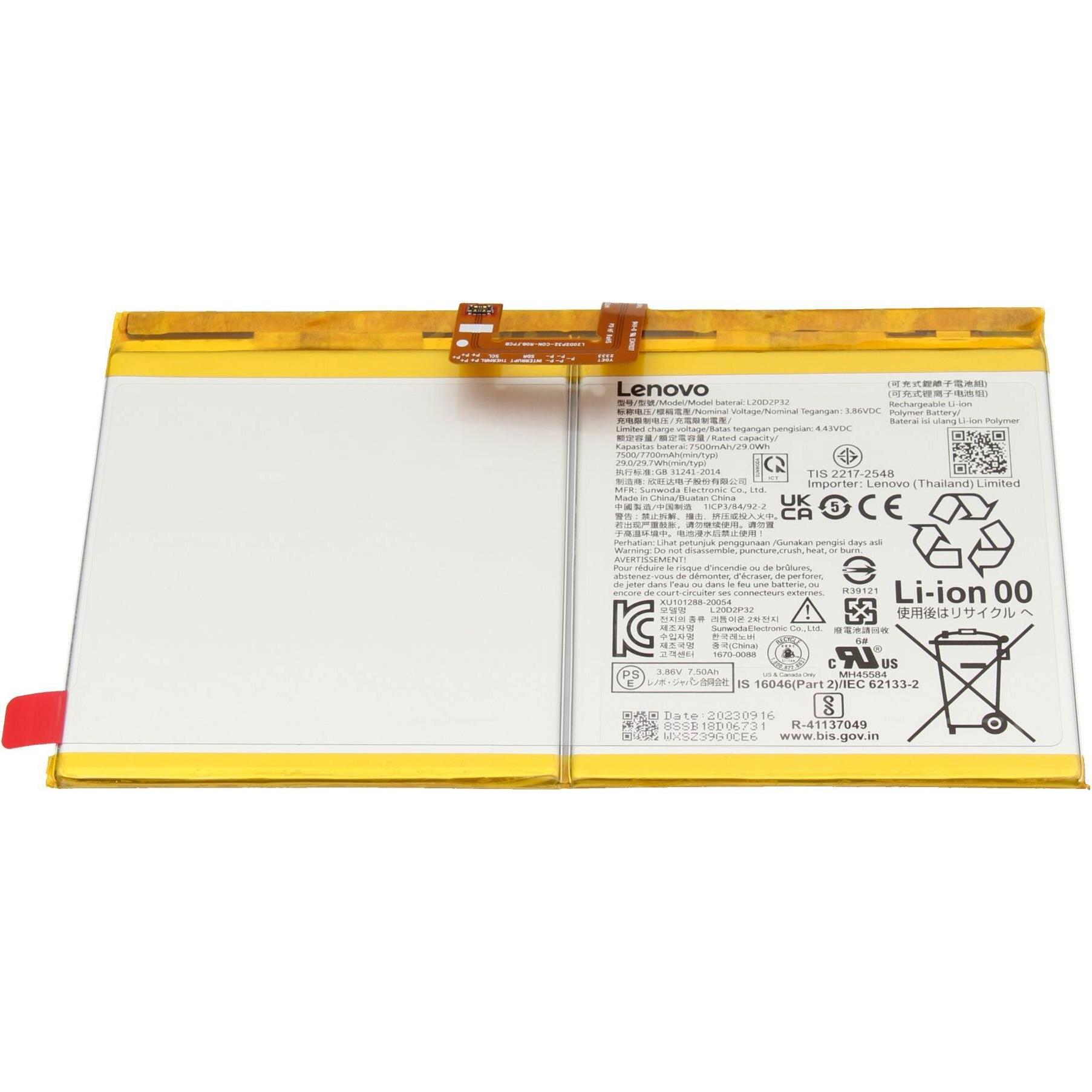 Lenovo SB18D06730 (2 Zellen, 7500 mAh), Notebook Akku