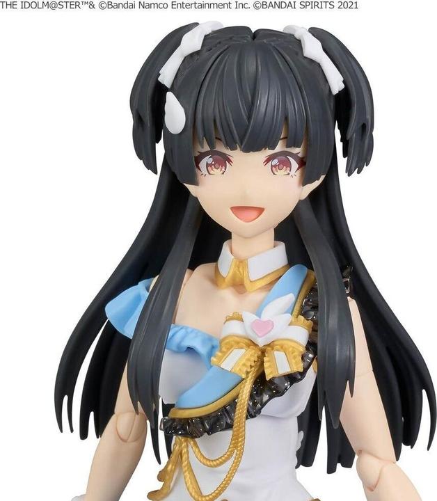 Produktbild Bandai Idolmaster - Fuyuko Mayuzumi