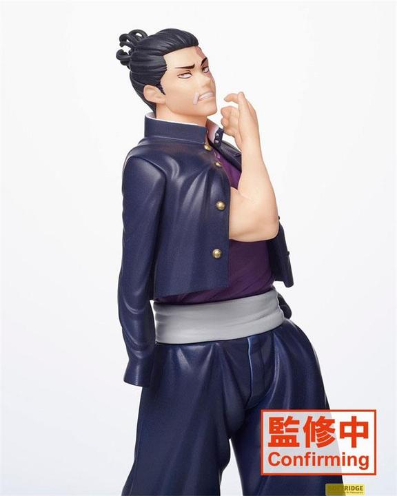 Actual product image Taito Jujutsu Kaisen: Aoi Todo