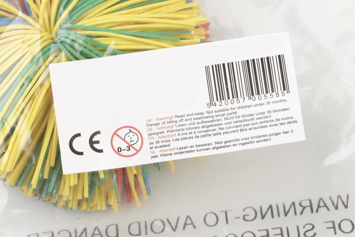 Actual product image Spordas ® Wuschelball