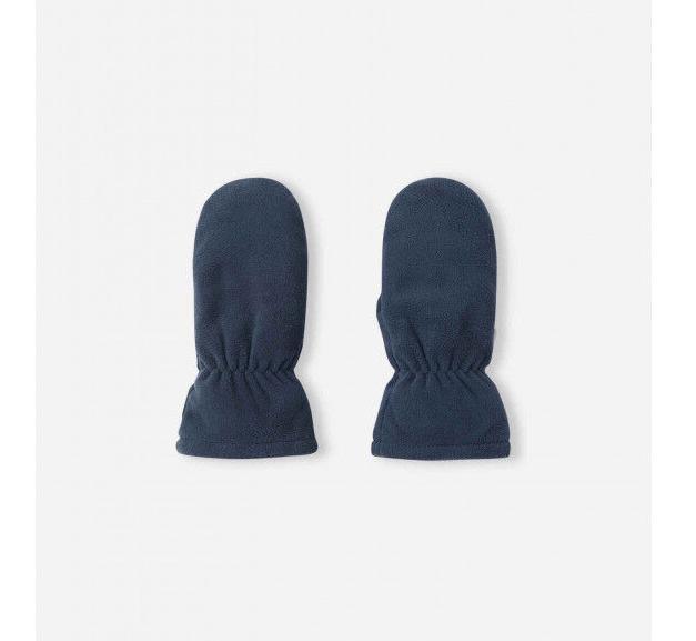 Produktbild Reima Kinder handschuhe Tumpus (M, L)