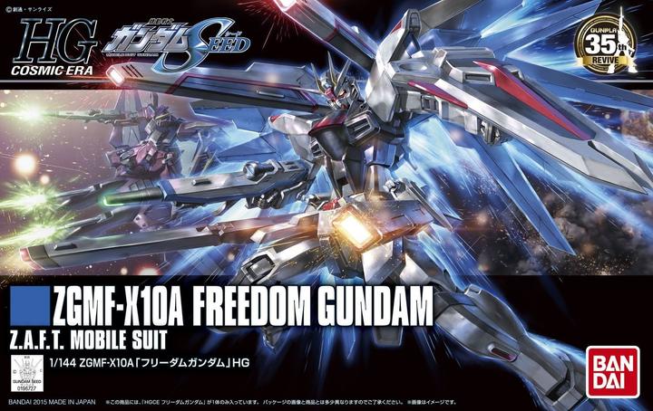 Produktbild Bandai 1/144 HGCE ZGMF-X10A FREEDOM GUNDAM (REVIVE)