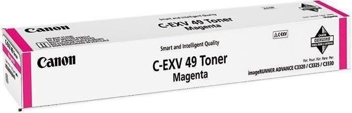 Immagine prodotto Canon C-Exv 49 (M)