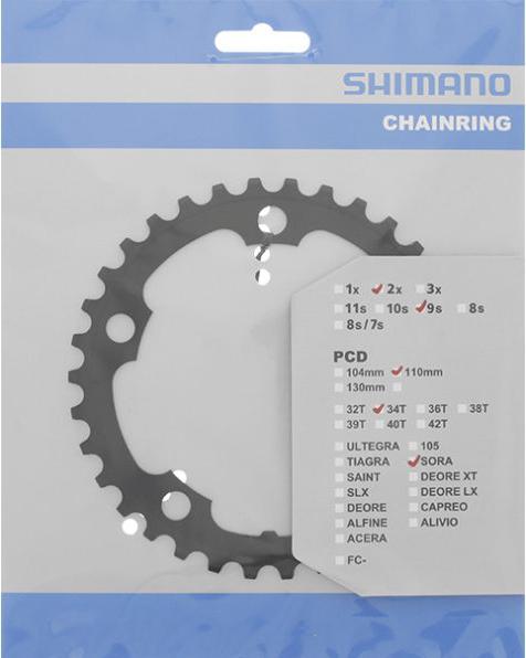 Actual product image Shimano Chainring SORA FC-3550 34 teeth black (34)