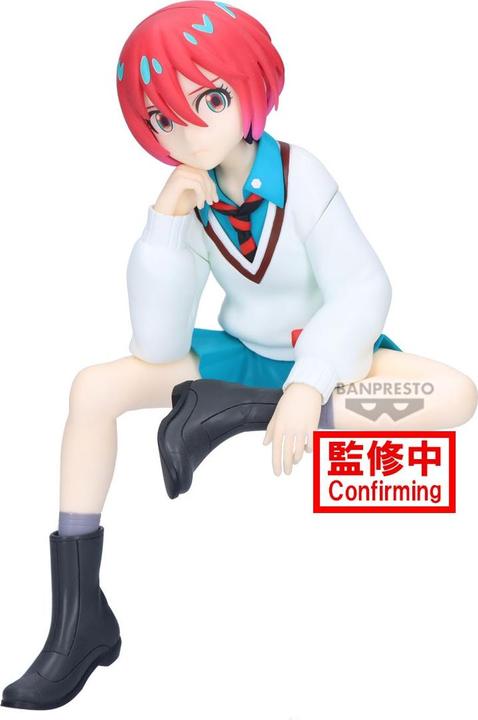 Actual product image Banpresto Gundam -