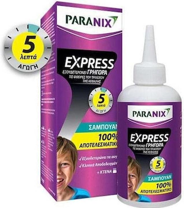 Immagine prodotto Paranix Promo Express (Shampoo per pidocchi, 200 ml)