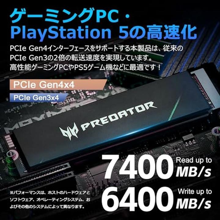 Image du produit Acer SSD PREDATOR GM-7000 1Tb PCIe NVMe Gen4 (1000 Go, M.2 2280)