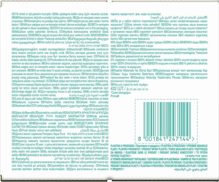 Produktbild Pampers Aqua Pure Feuchttücher (864 Stück)