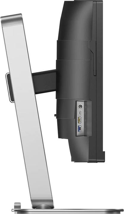 Actual product image Philips 34B2U5600C/23 (3440 x 1440 pixels, 34")