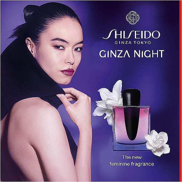 Produktbild Shiseido Night Eau de Parfum Intense (Eau de Parfum, 30 ml)