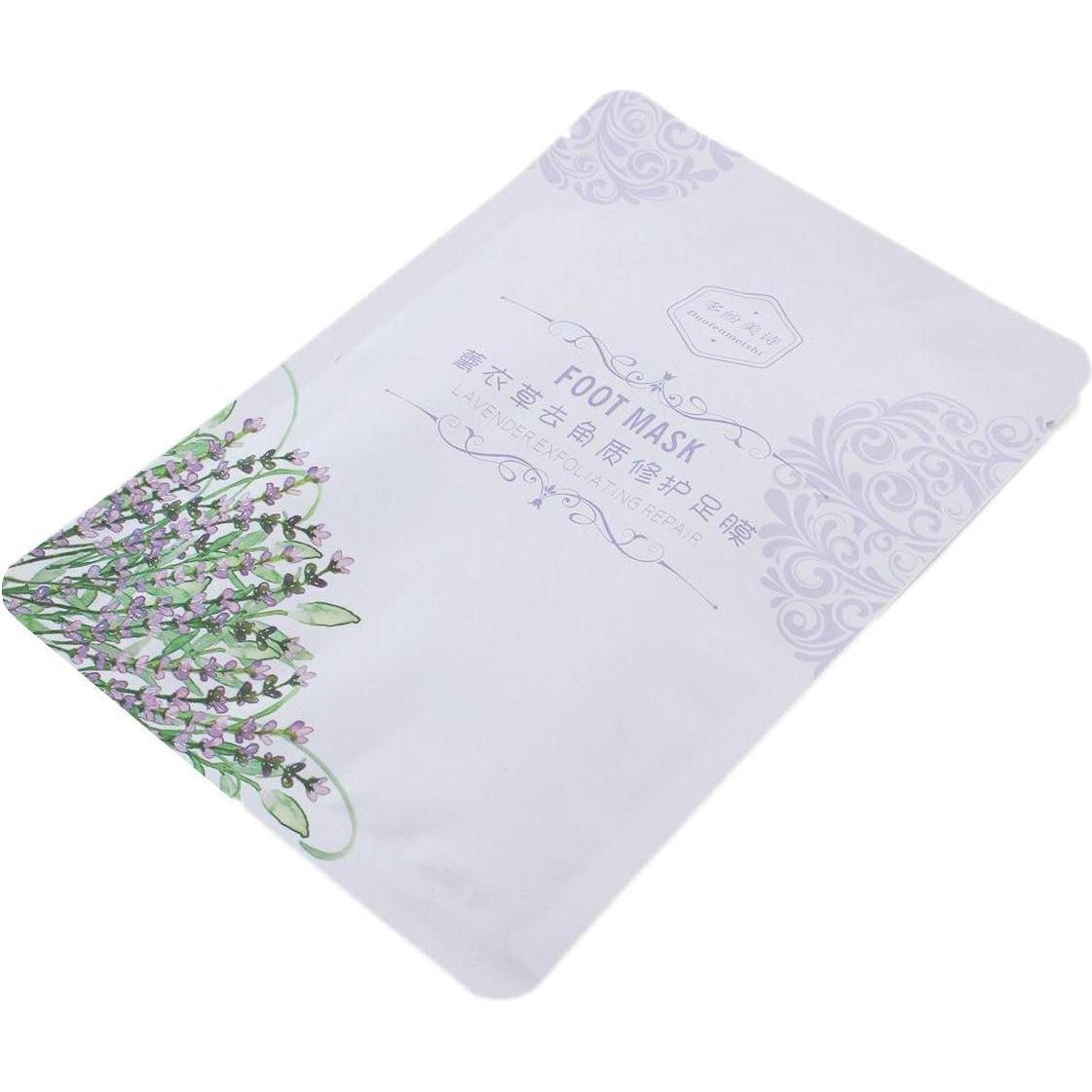 Apte Fussmaske zum Peeling - 2 Stk (Fussmaske) (42986430)