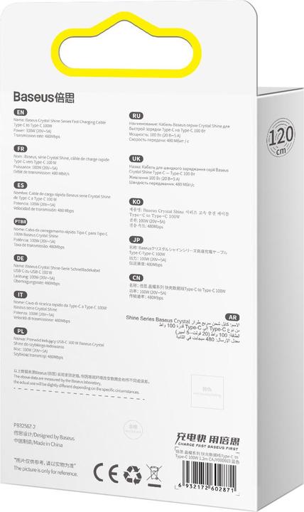 Immagine prodotto Baseus USB C — USB C (2 m, USB 2.0, 100 W)