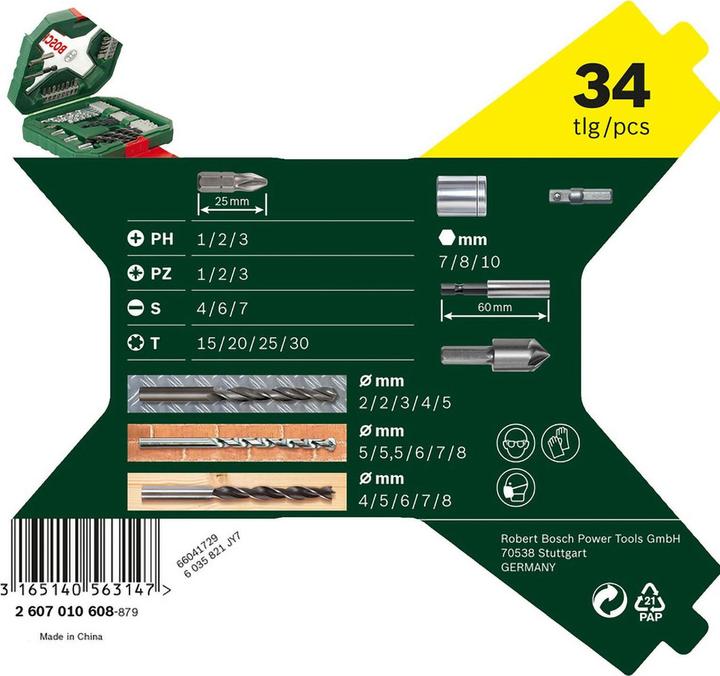 Energy Label Bosch Zubehör X - Line Classic drill and bit set 34 pieces (6 mm, 5.5 mm, 7 mm, 3 mm, 5 mm, 8 mm, 2 mm, 4 mm)
