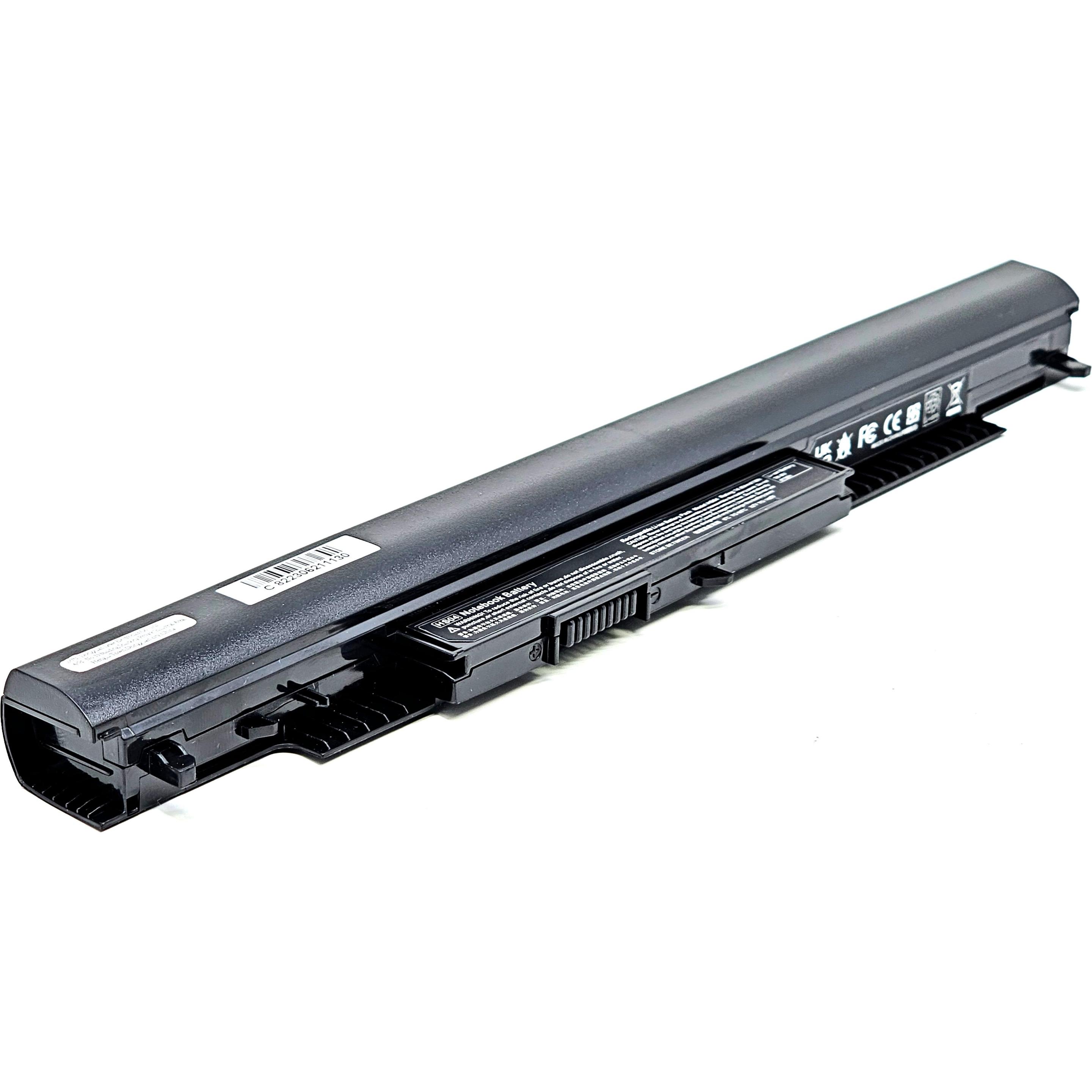 HP Battery 2.8Ah Sim Sdi (2800 mAh), Notebook Akku