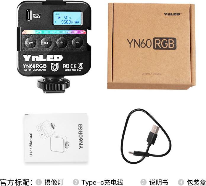 Actual product image Yongnuo YN60RGB LED Panel Light