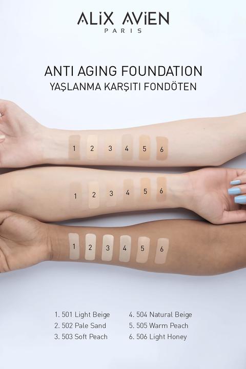 Immagine prodotto Alix Avien AAF01 (Light Beige)