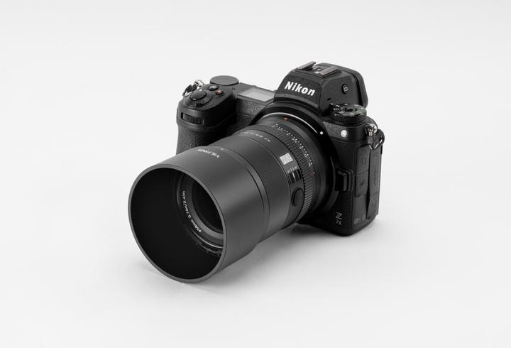 Produktbild Viltrox AF 85mm F2.0 Evo Nikon Z (Nikon Z, Vollformat)