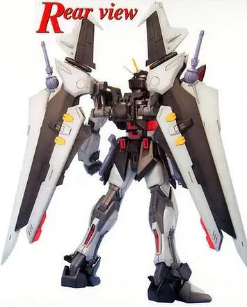 Produktbild Bandai Gundam - Strike noir Master Grade