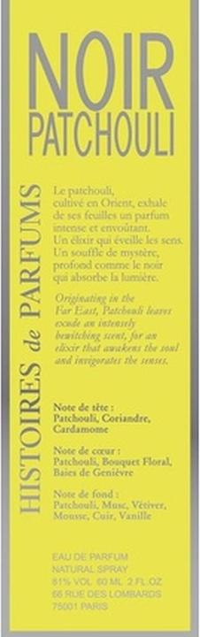 Produktbild Histoires de Parfums Noir Patchouli (Eau de Parfum, 60 ml)