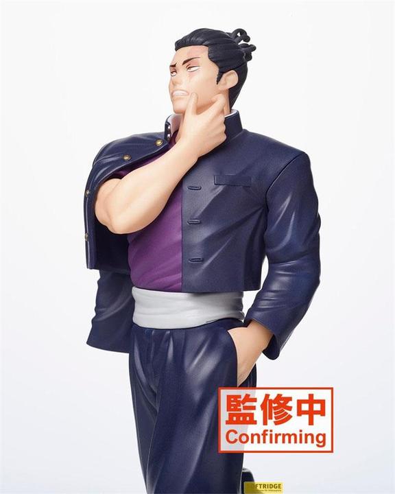 Actual product image Taito Jujutsu Kaisen: Aoi Todo