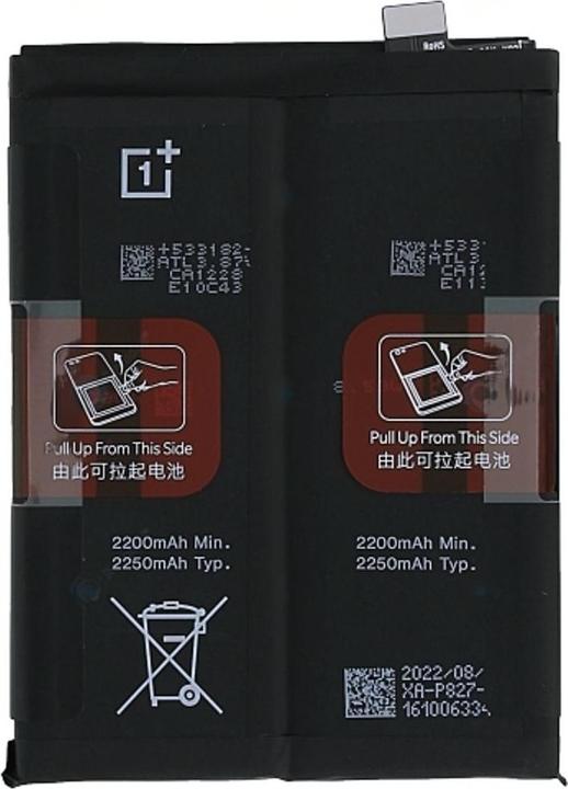 Image du produit OnePlus 9 Pro Battery