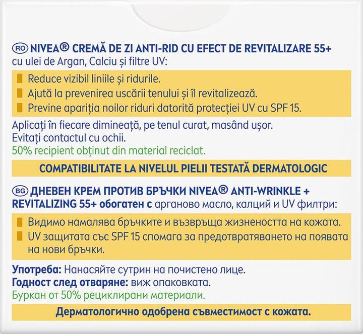 Image du produit NIVEA Anti-rides jour 55+ (50 ml, Crème de jour, SPF 15)