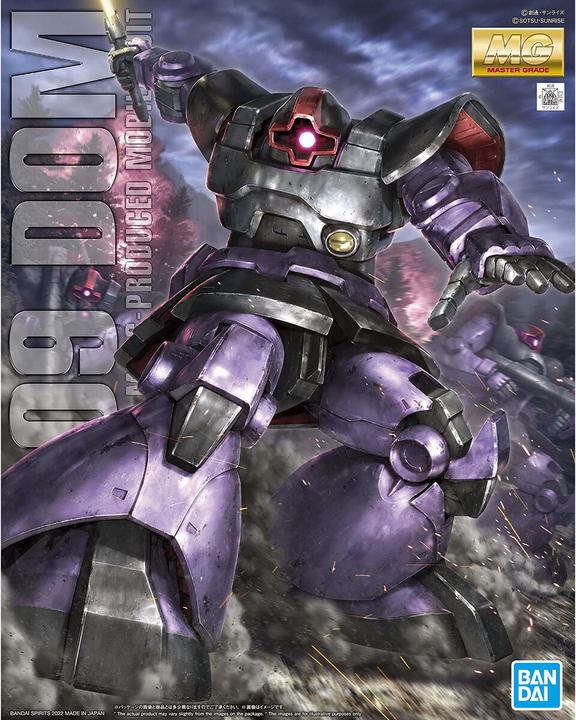 Image du produit Bandai MG 1/100 MS-09 DOM BL