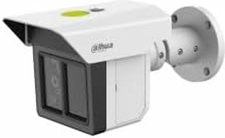 Image du produit Dahua CCTV 3 × 2 MP Triple Vision Périmètre de protection Bullet WizMind Network Camera, DH-IPC-MFW5241T