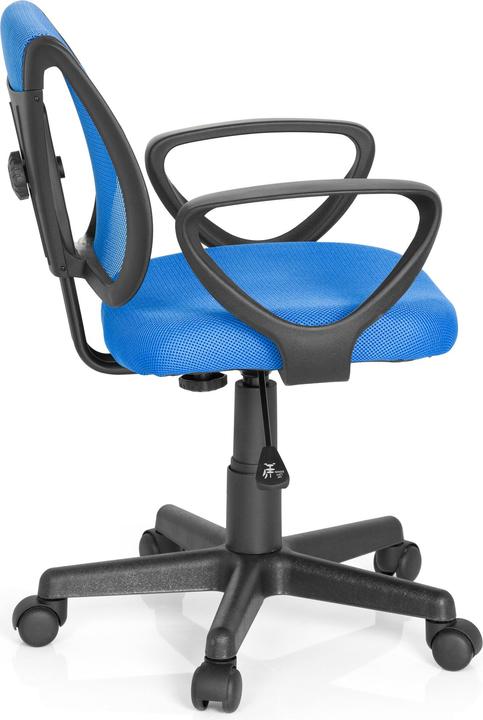 Produktbild Hjh Office Kiddy CD (40 - 50 cm)