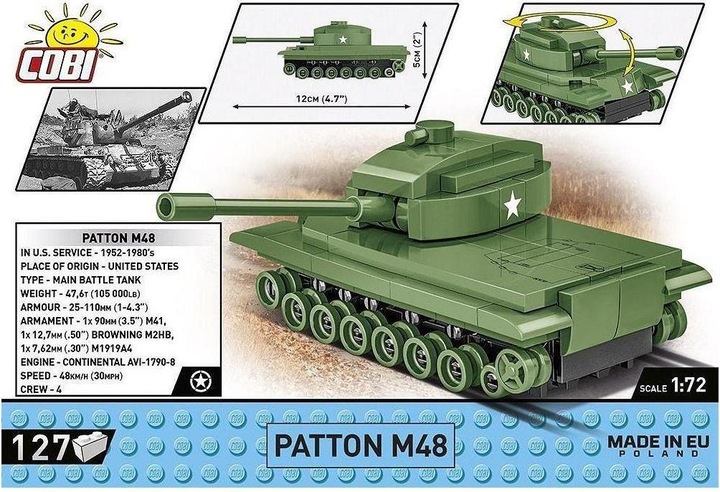 Actual product image Cobi 127 PCS ARMED FORCES /3104/ PATTON M48