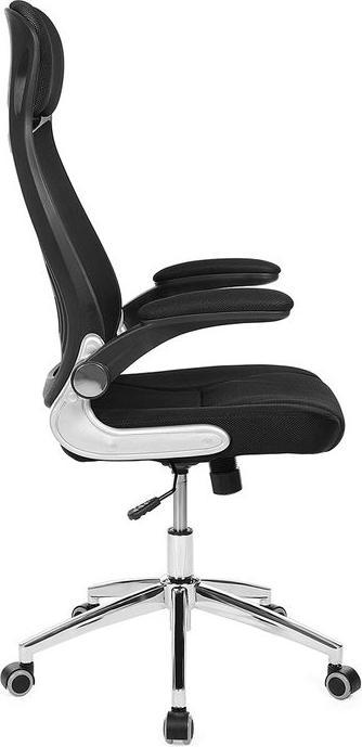 Image du produit Songmics Benjamin (45 - 54.50 cm)
