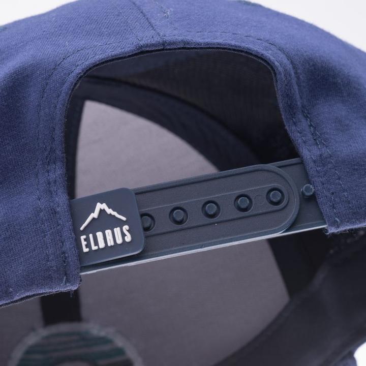 Produktbild Elbrus Ethan Cap (One Size)