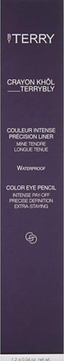Produktbild By Terry Crayon Khol Terrybly (7 Brown Secret)