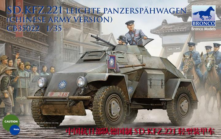 Bronco Sd.Kfz.221 Armored Car (version chinoise)