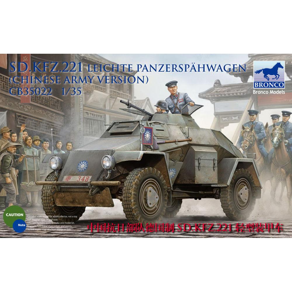 Bronco Sd.Kfz.221 Armored Car (Chinese Version)
