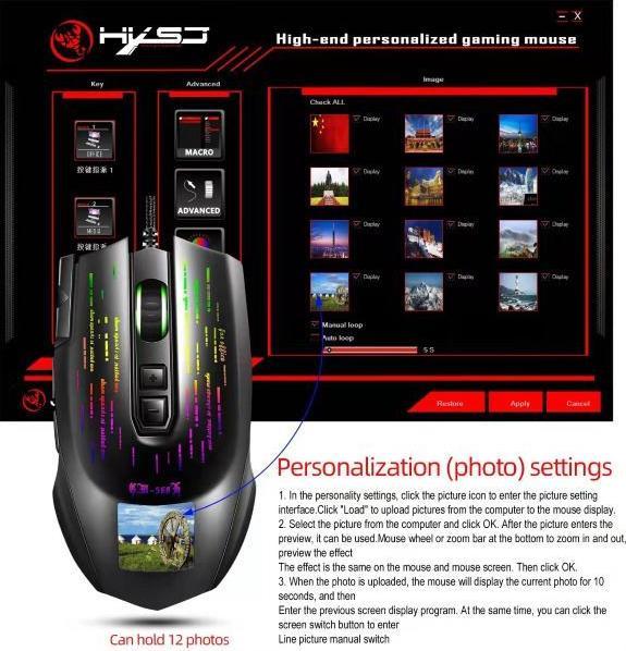 Actual product image MU Classic J500 gaming mouse