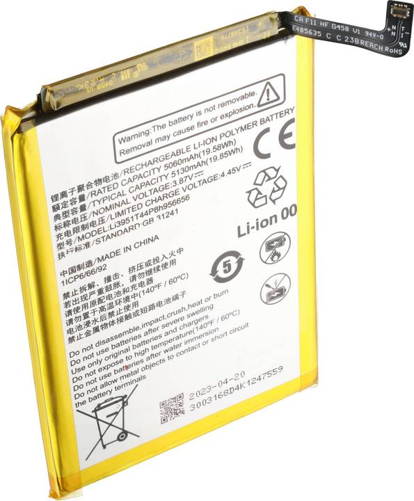 Produktbild AccuCell Akku passend für ZTE V40 Vita, Li-Polymer, 3,87V, 5130mAh, 19,8Wh, ohne Werkzeug